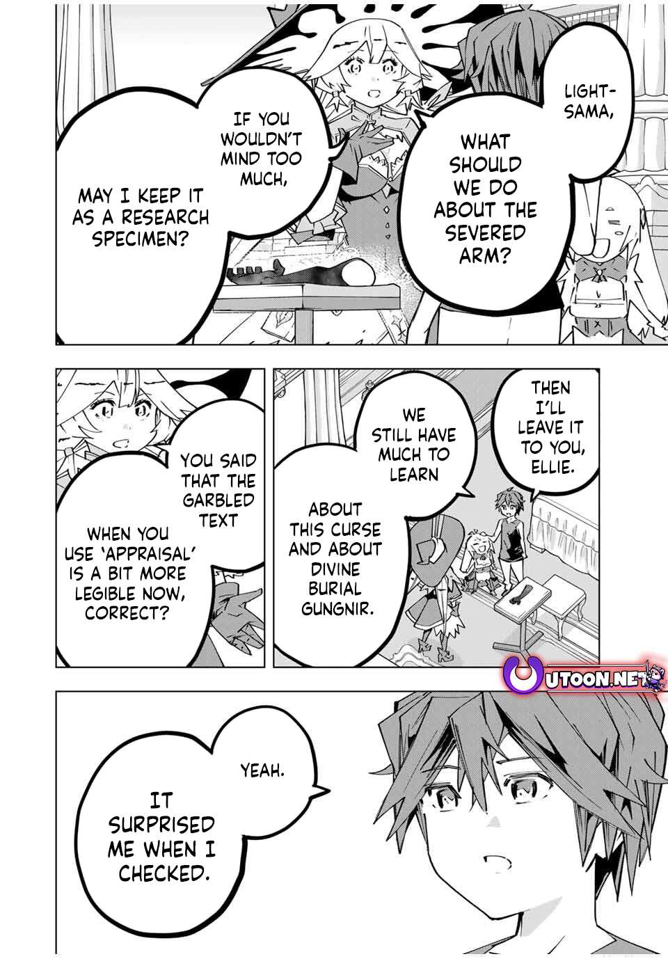 Read My Gift LVL 9999 Unlimited Gacha Manga Online