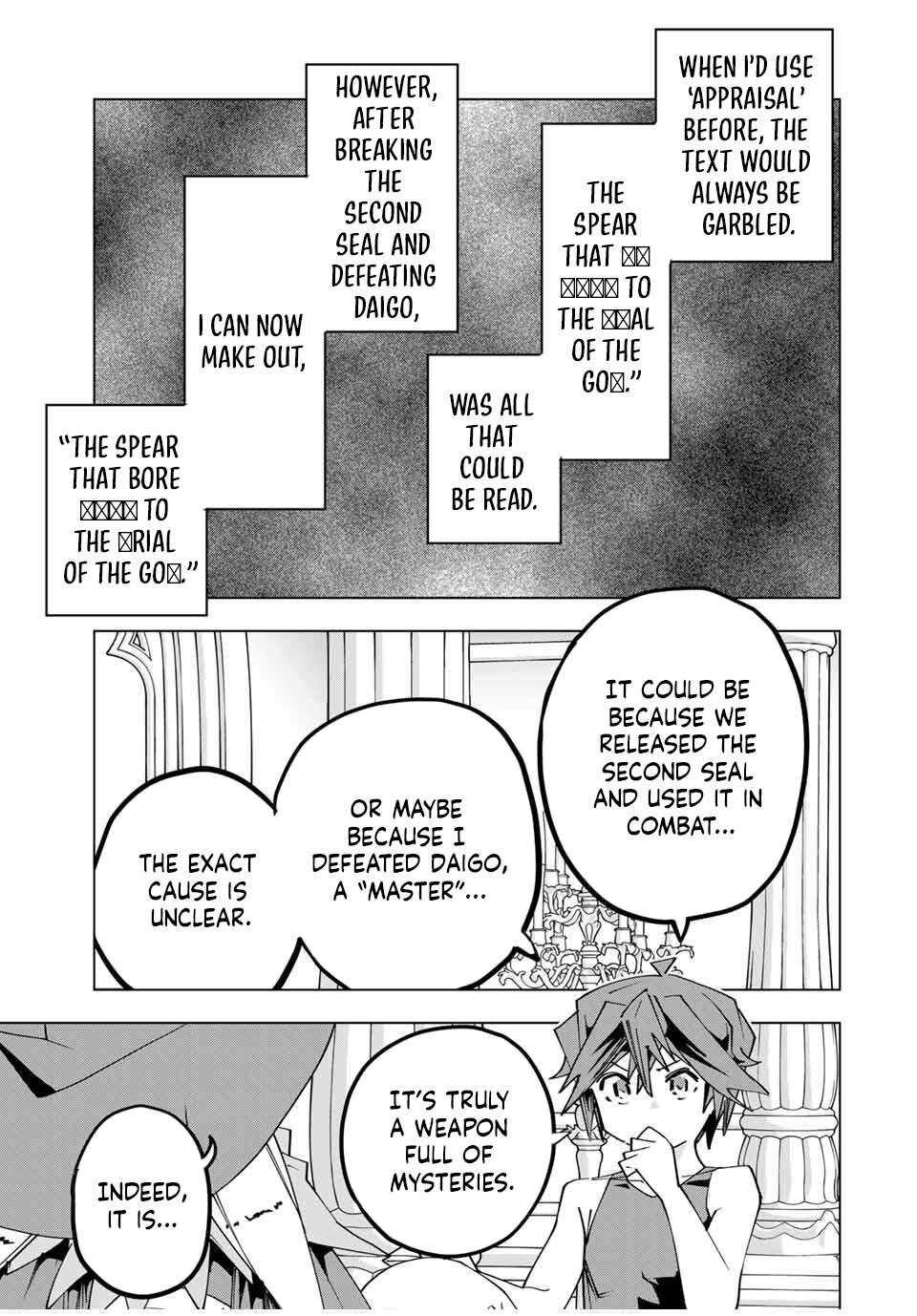 Read My Gift LVL 9999 Unlimited Gacha Manga Online