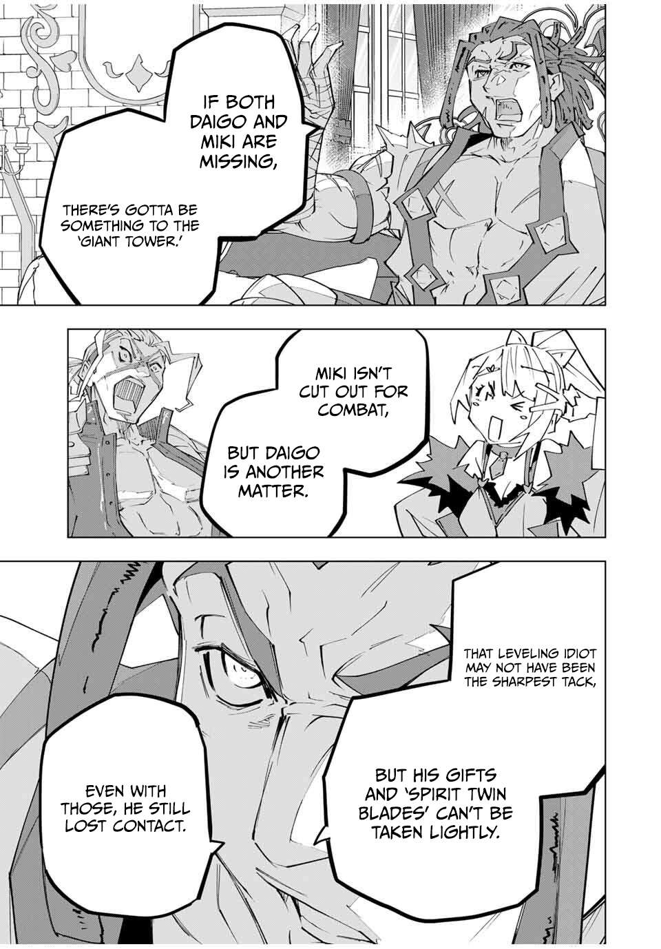 Read My Gift LVL 9999 Unlimited Gacha Manga Online