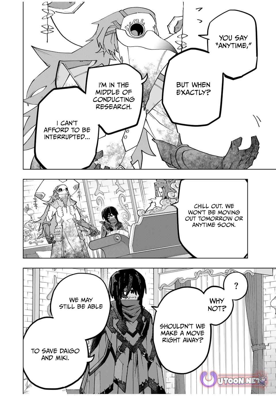 Read My Gift LVL 9999 Unlimited Gacha Manga Online