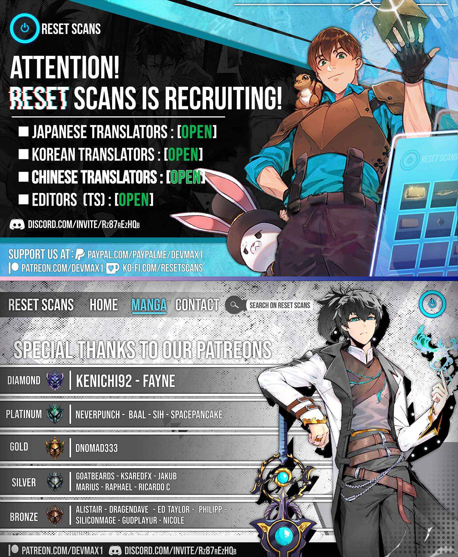 Read My Gift LVL 9999 Unlimited Gacha Manga Online