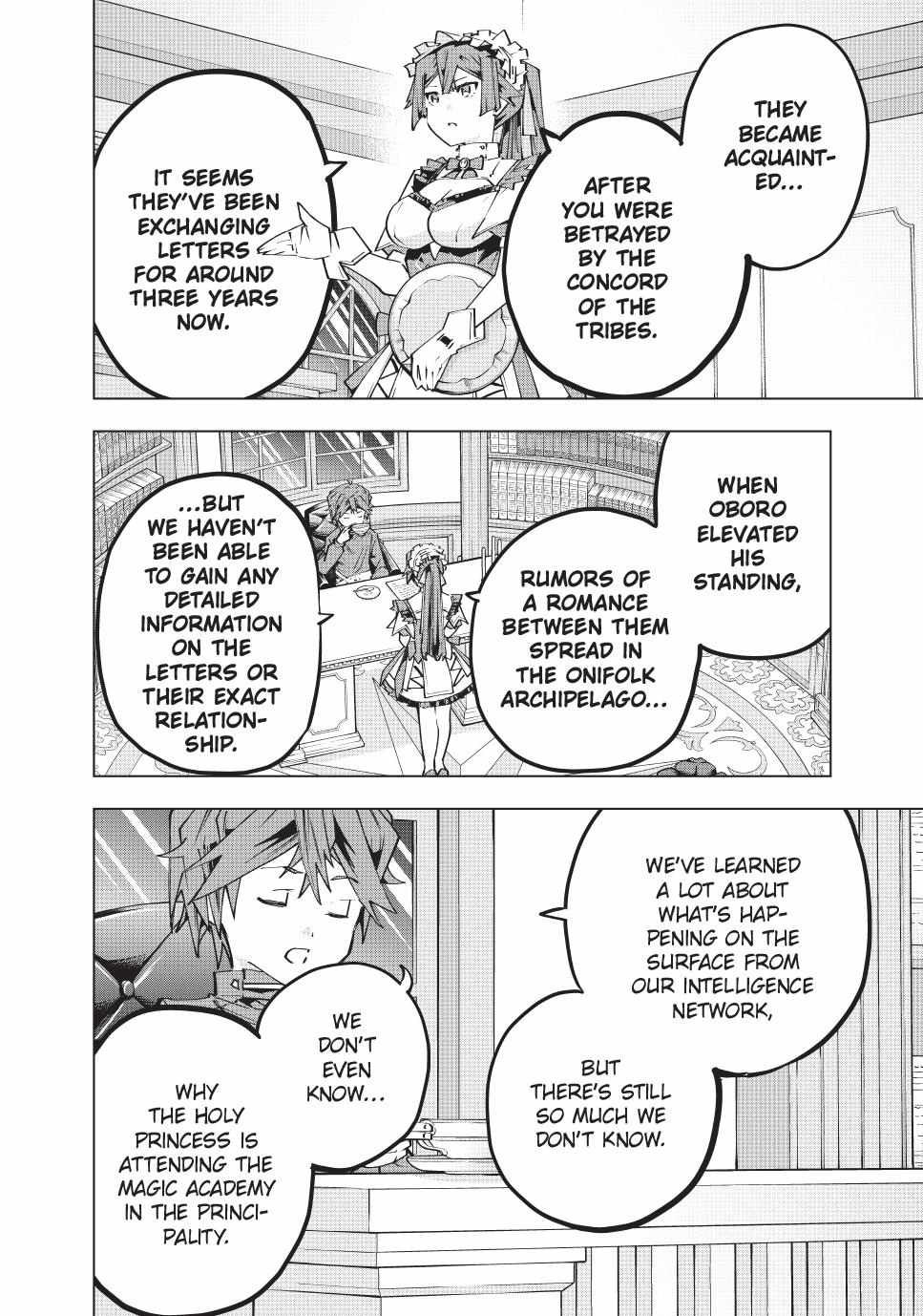 Read My Gift LVL 9999 Unlimited Gacha Manga Online