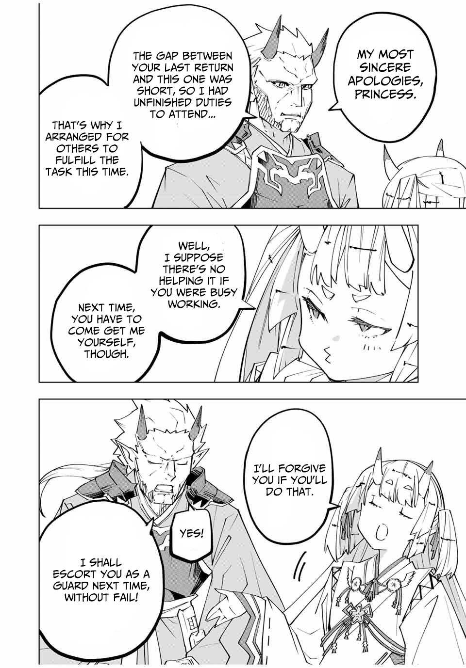 Read My Gift LVL 9999 Unlimited Gacha Manga Online