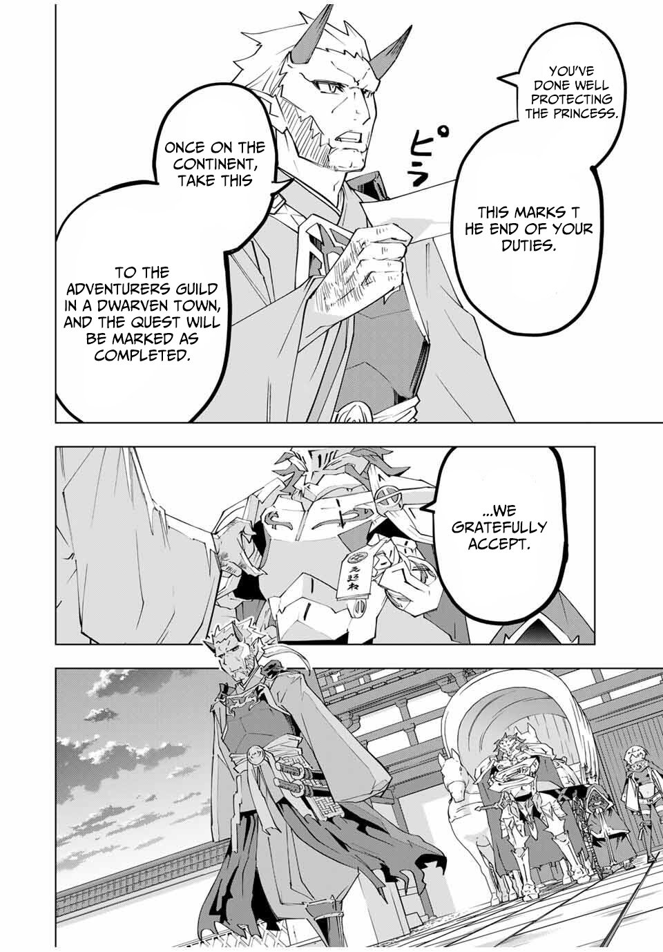 Read My Gift LVL 9999 Unlimited Gacha Manga Online