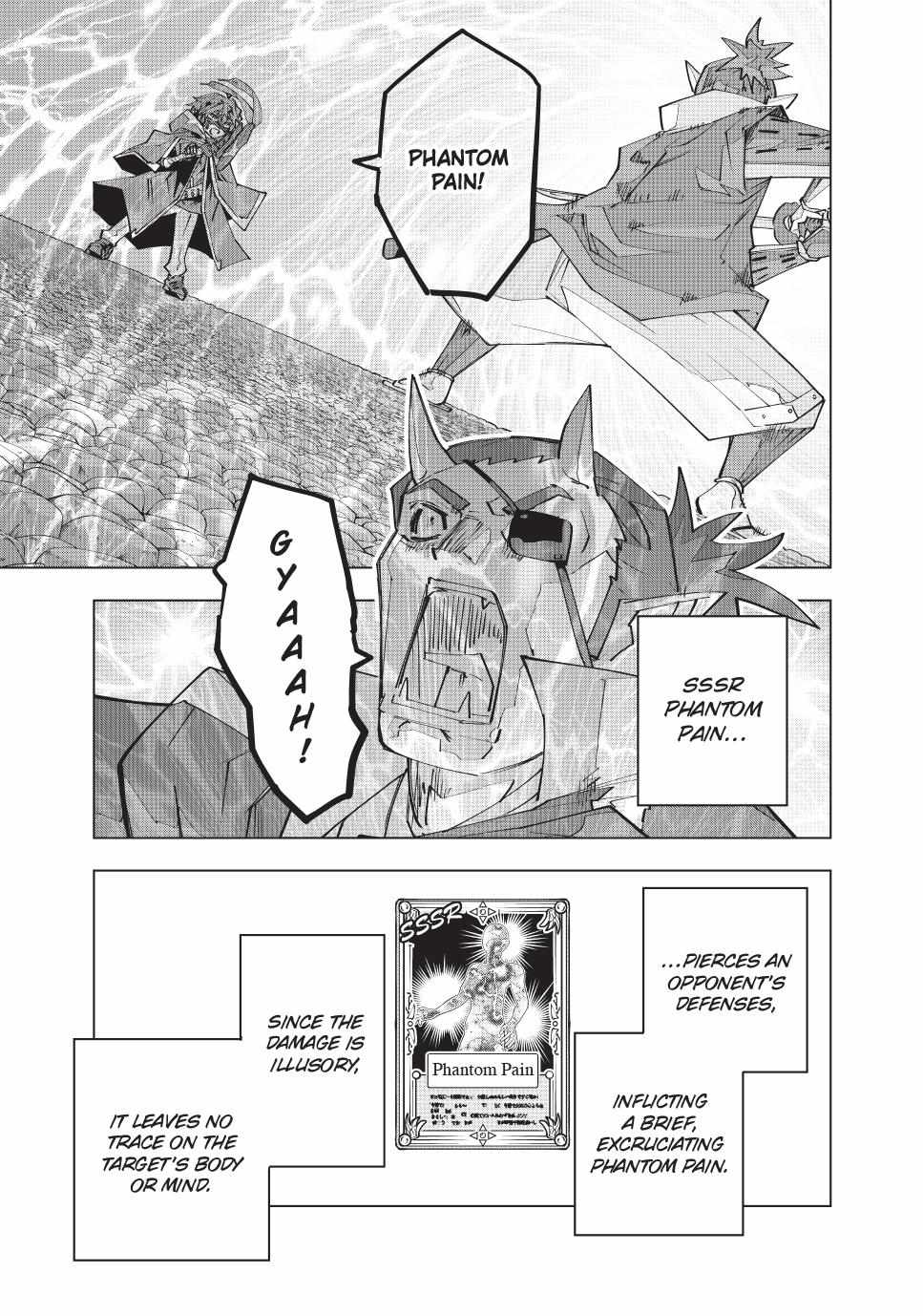 Read My Gift LVL 9999 Unlimited Gacha Manga Online