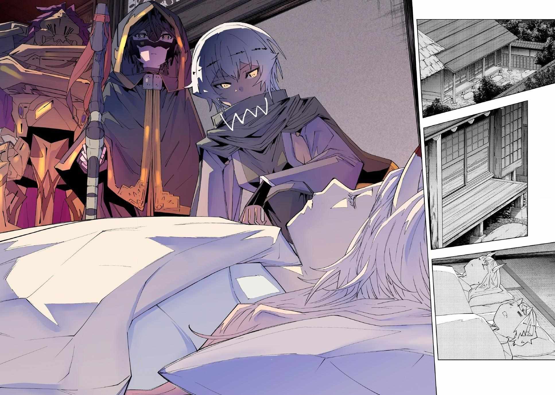 Read My Gift LVL 9999 Unlimited Gacha Manga Online