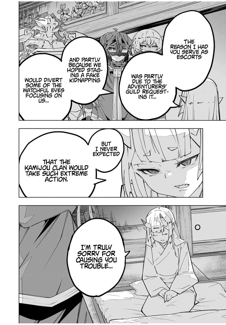 Read My Gift LVL 9999 Unlimited Gacha Manga Online