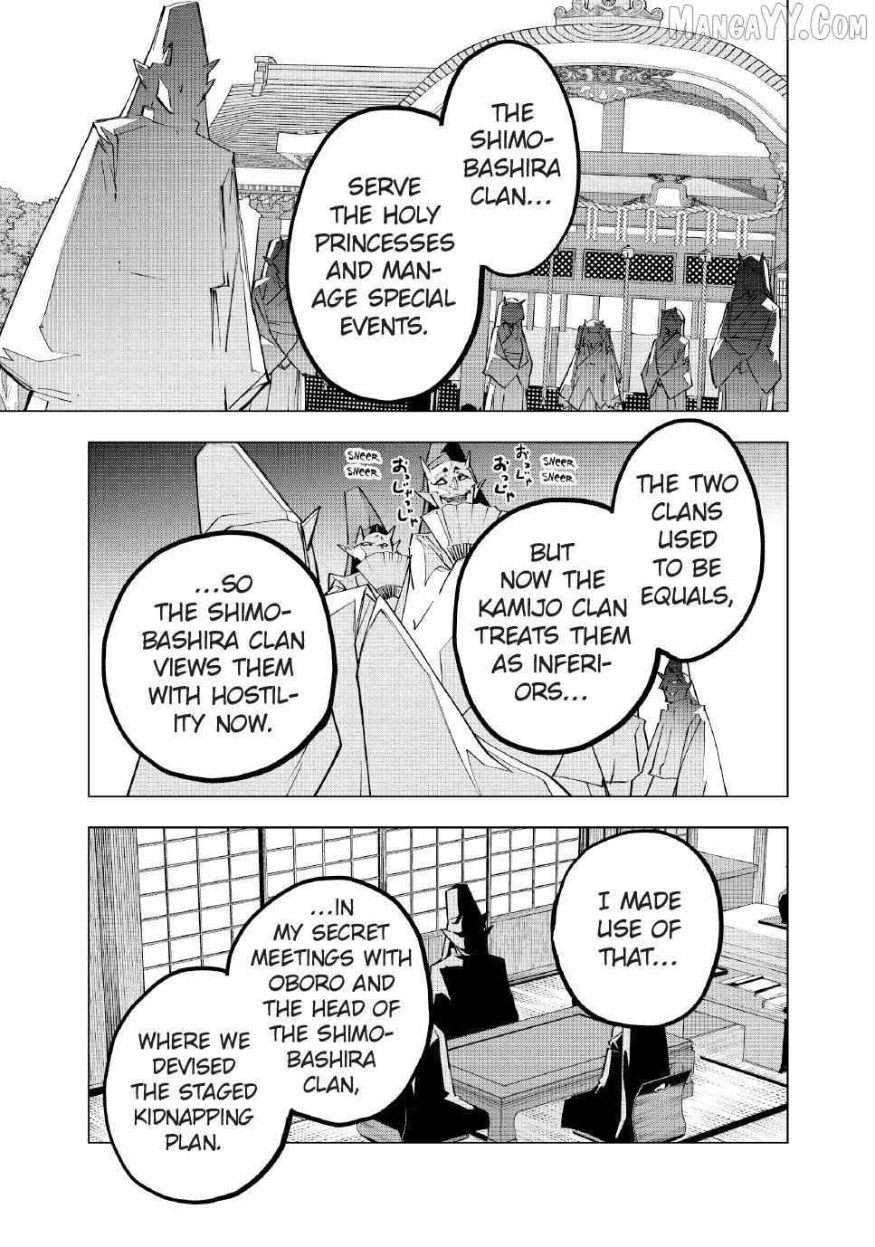 Read My Gift LVL 9999 Unlimited Gacha Manga Online