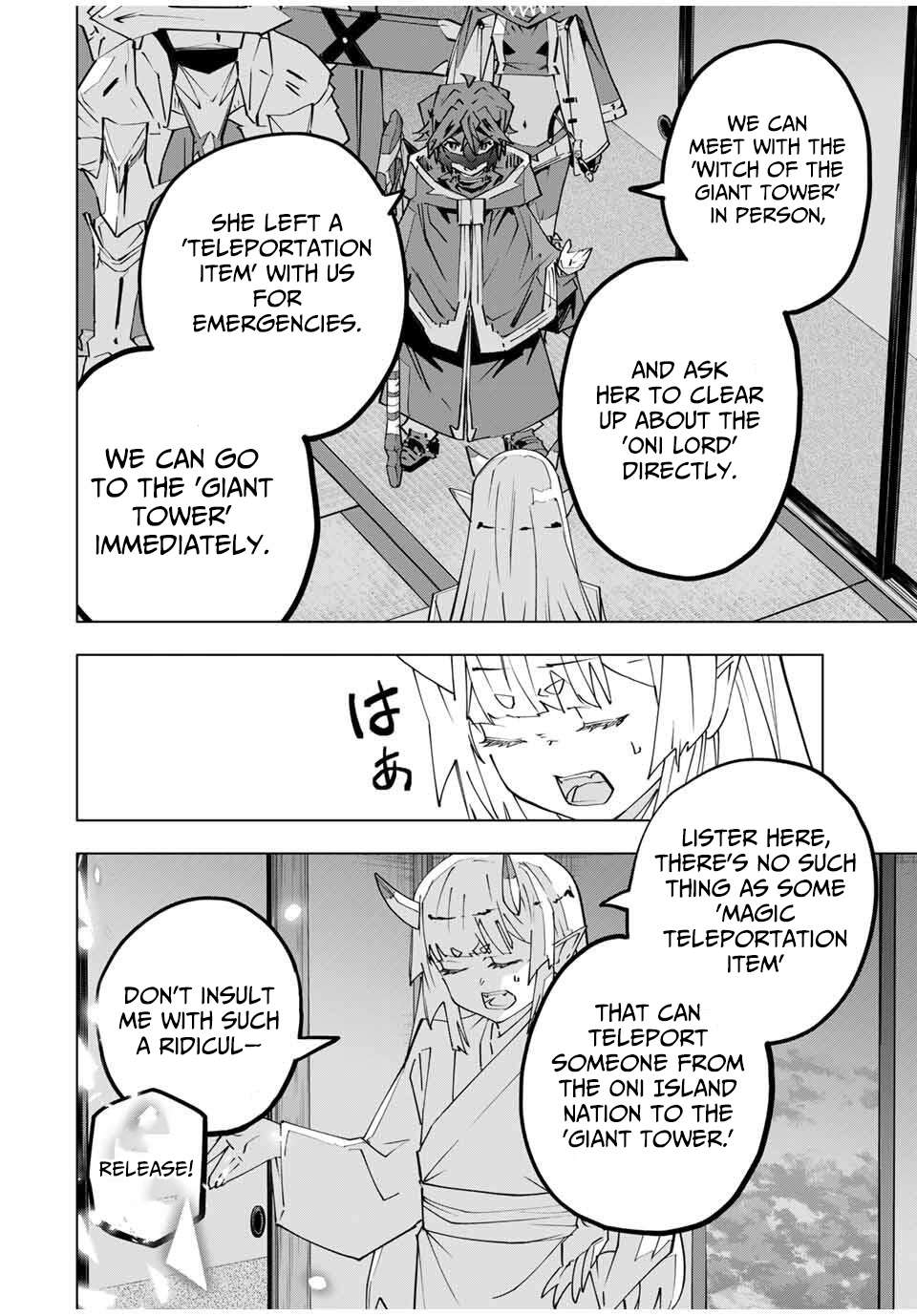 Read My Gift LVL 9999 Unlimited Gacha Manga Online