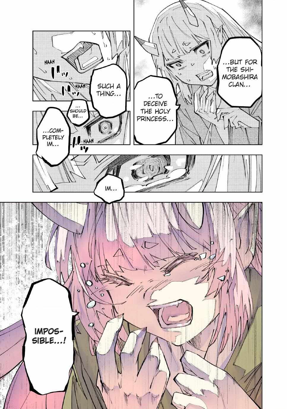 Read My Gift LVL 9999 Unlimited Gacha Manga Online