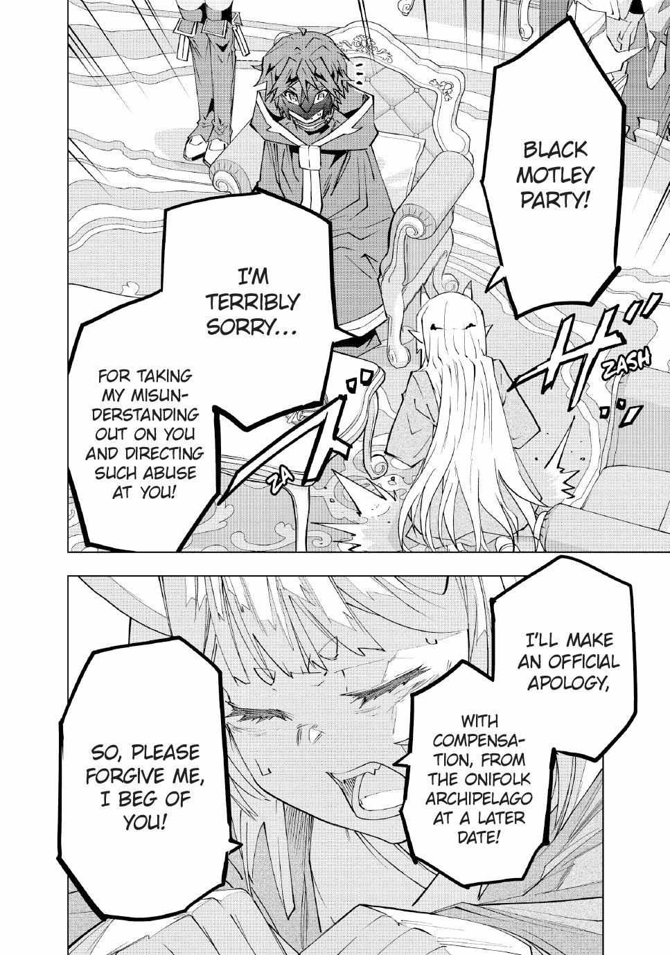 Read My Gift LVL 9999 Unlimited Gacha Manga Online