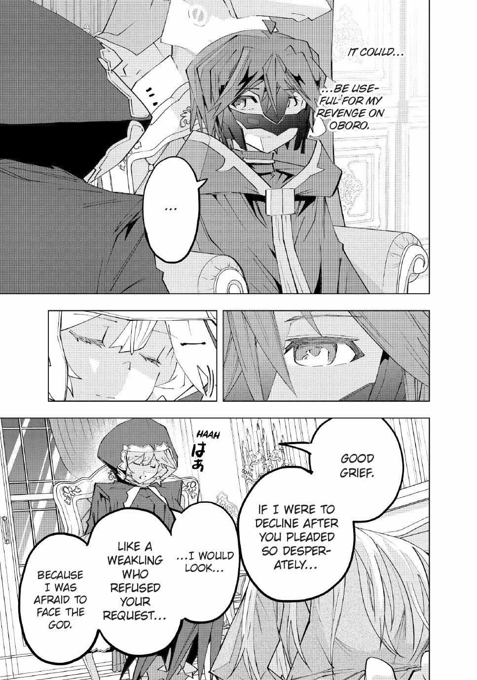 Read My Gift LVL 9999 Unlimited Gacha Manga Online