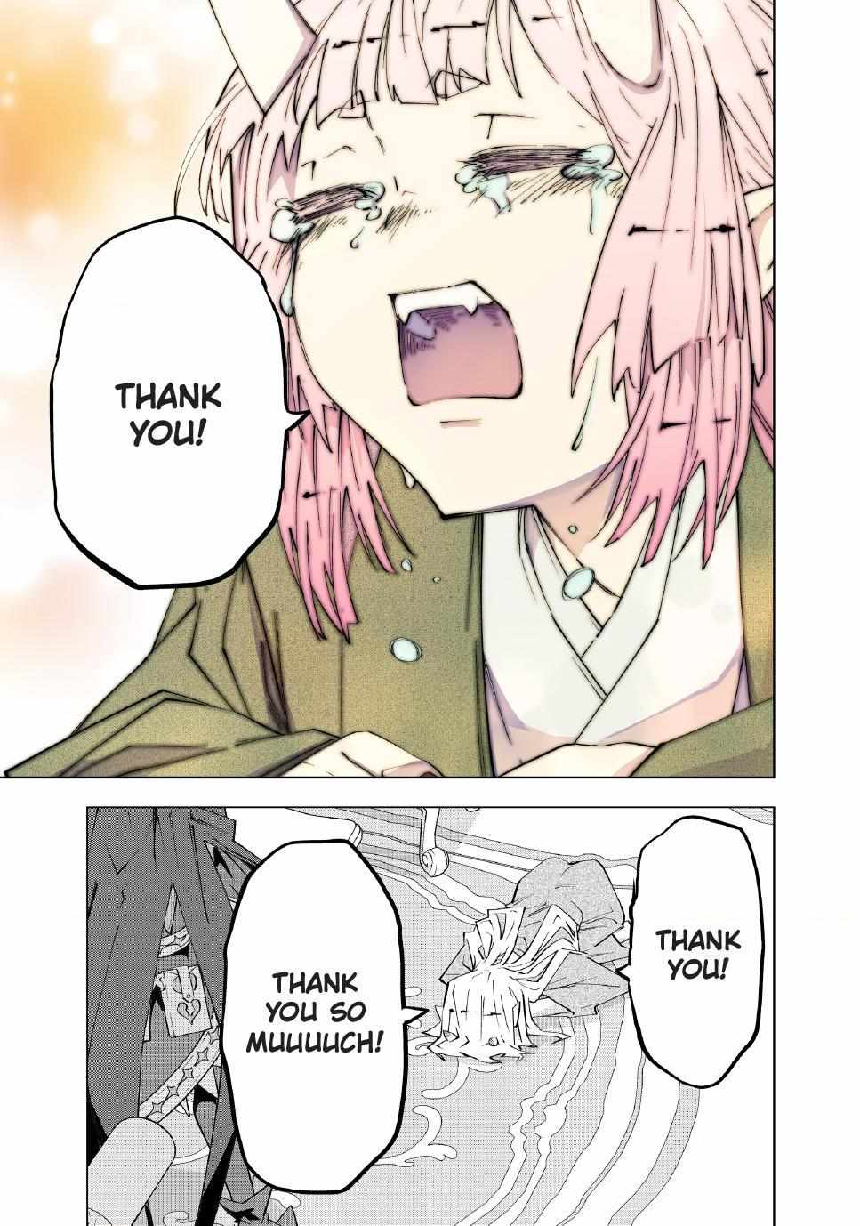 Read My Gift LVL 9999 Unlimited Gacha Manga Online