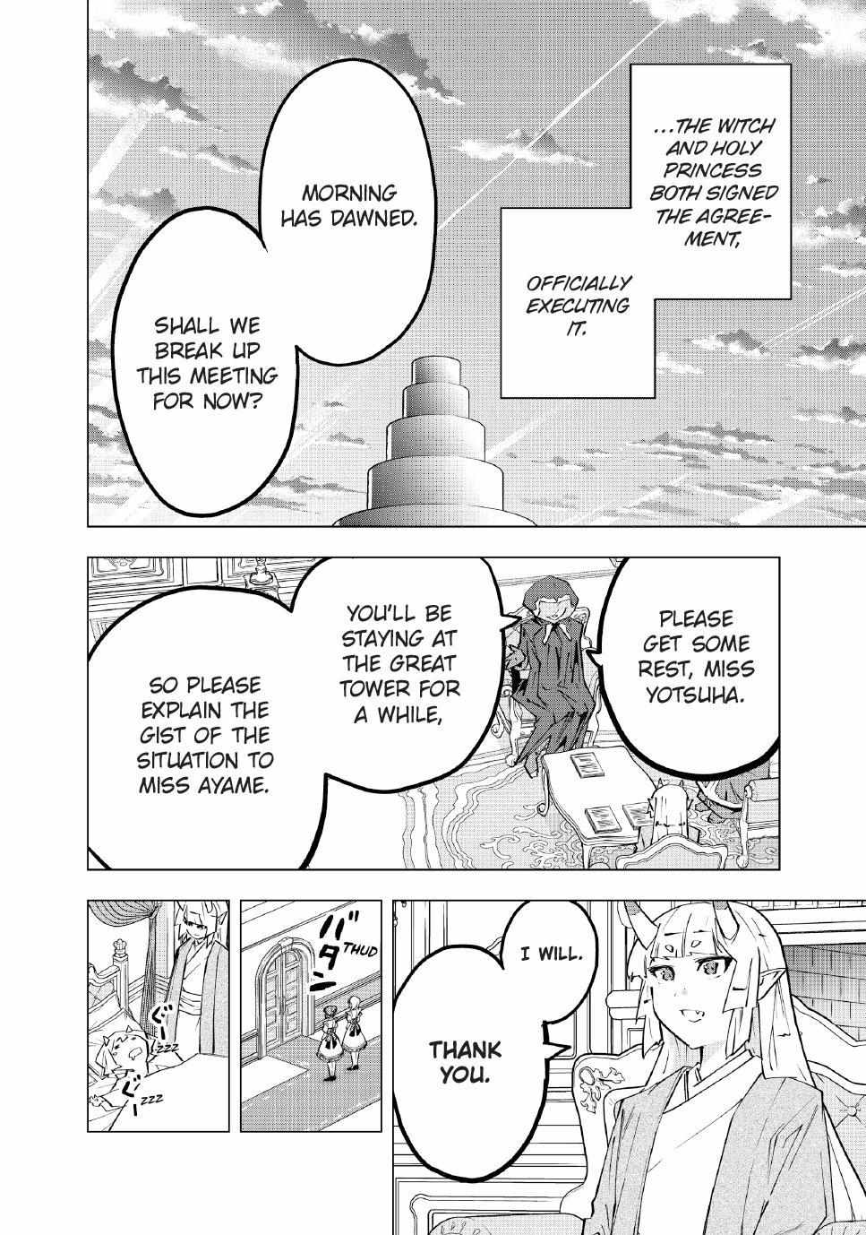 Read My Gift LVL 9999 Unlimited Gacha Manga Online