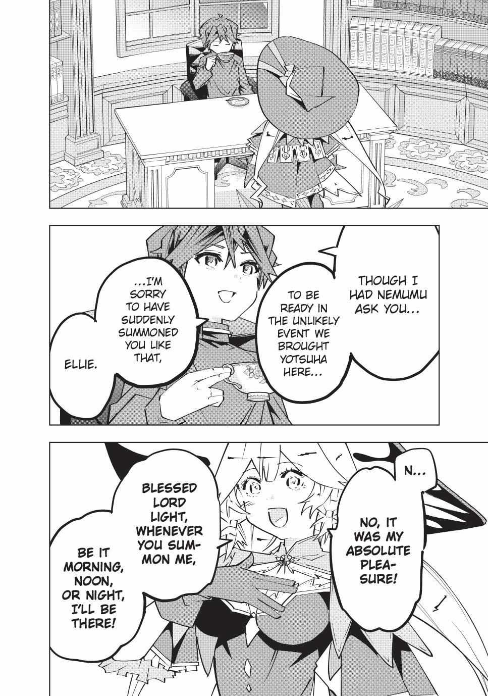 Read My Gift LVL 9999 Unlimited Gacha Manga Online