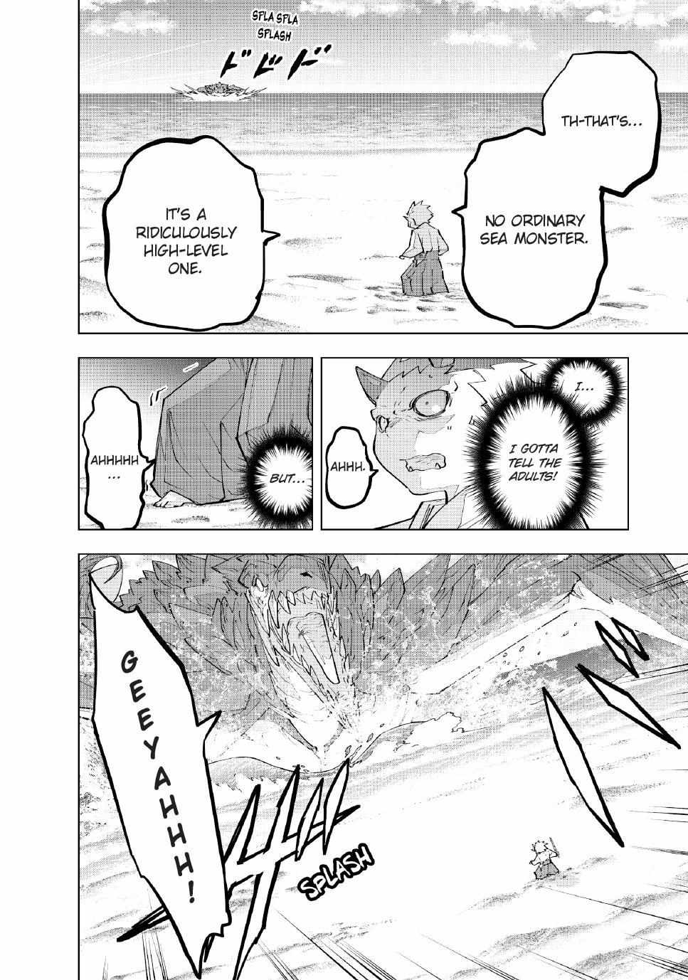 Read My Gift LVL 9999 Unlimited Gacha Manga Online