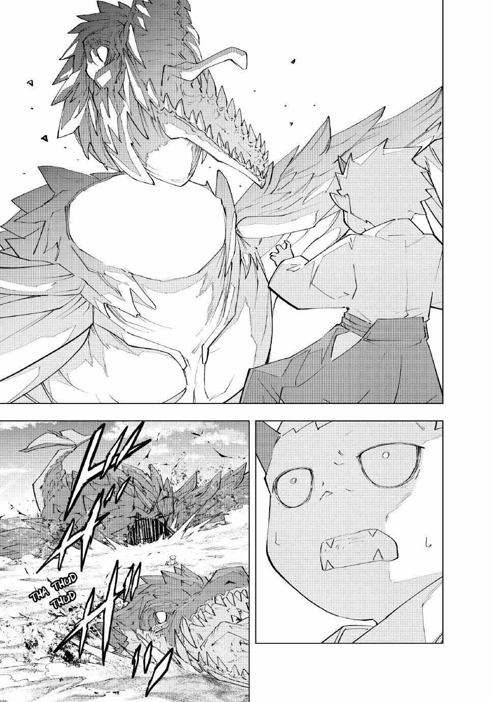 Read My Gift LVL 9999 Unlimited Gacha Manga Online