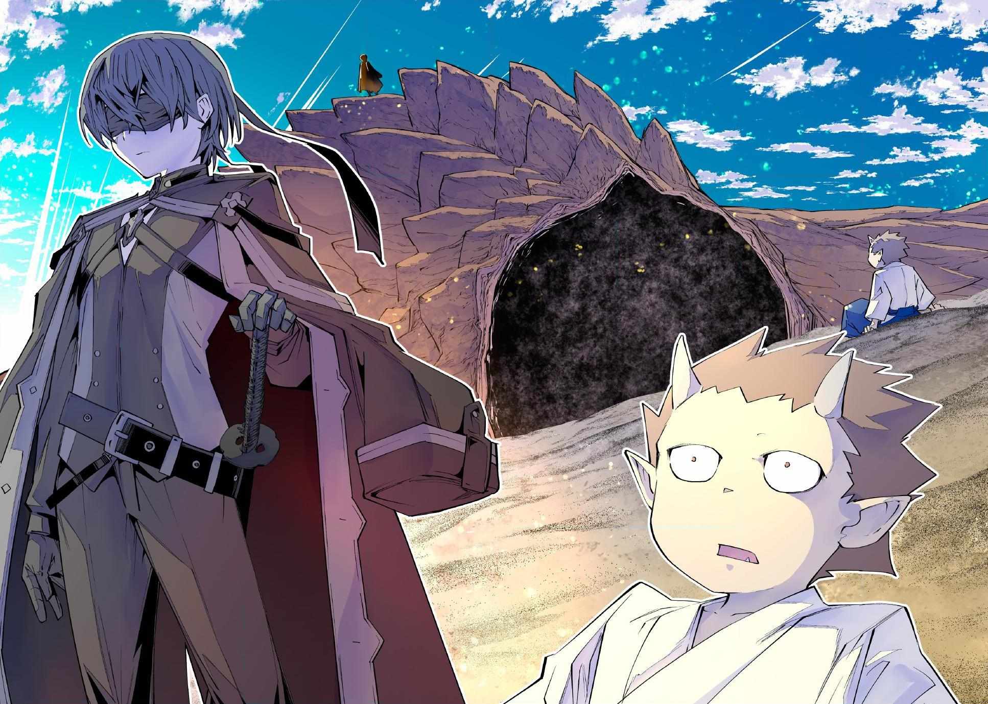 Read My Gift LVL 9999 Unlimited Gacha Manga Online