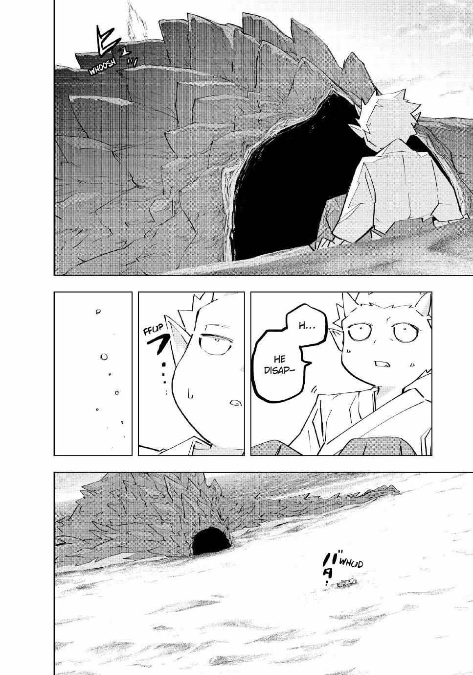 Read My Gift LVL 9999 Unlimited Gacha Manga Online