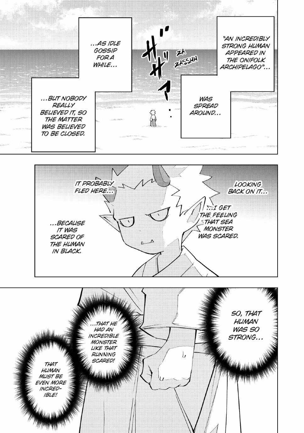 Read My Gift LVL 9999 Unlimited Gacha Manga Online