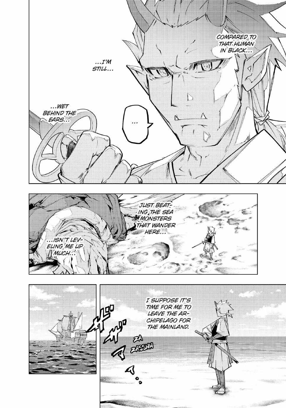 Read My Gift LVL 9999 Unlimited Gacha Manga Online