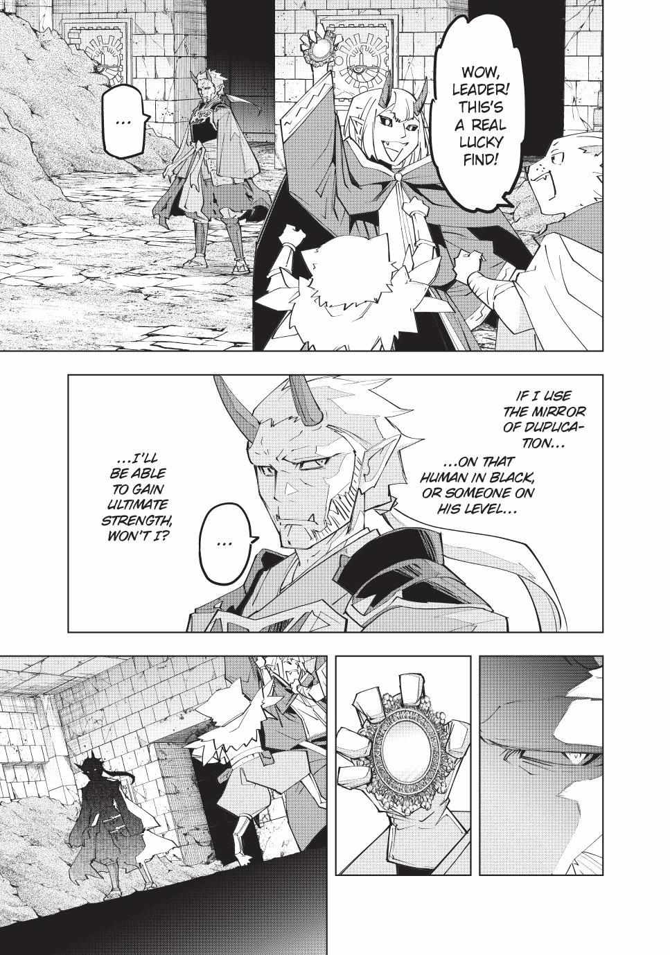 Read My Gift LVL 9999 Unlimited Gacha Manga Online