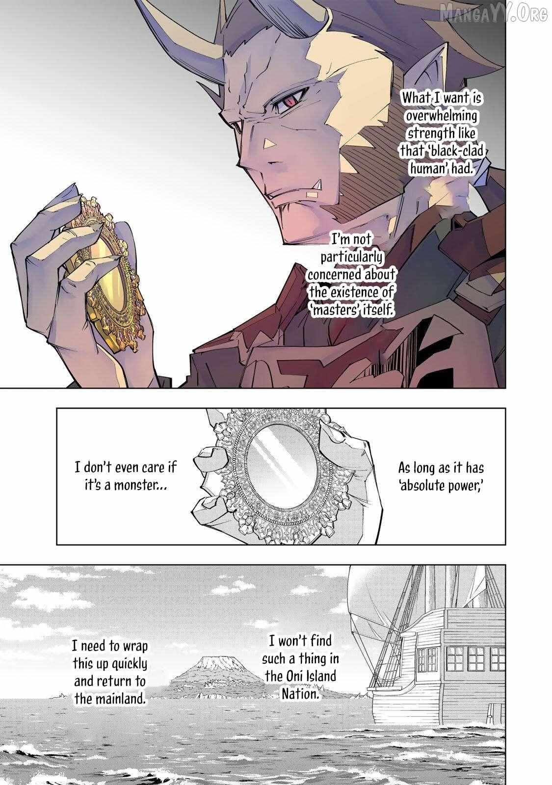 Read My Gift LVL 9999 Unlimited Gacha Manga Online