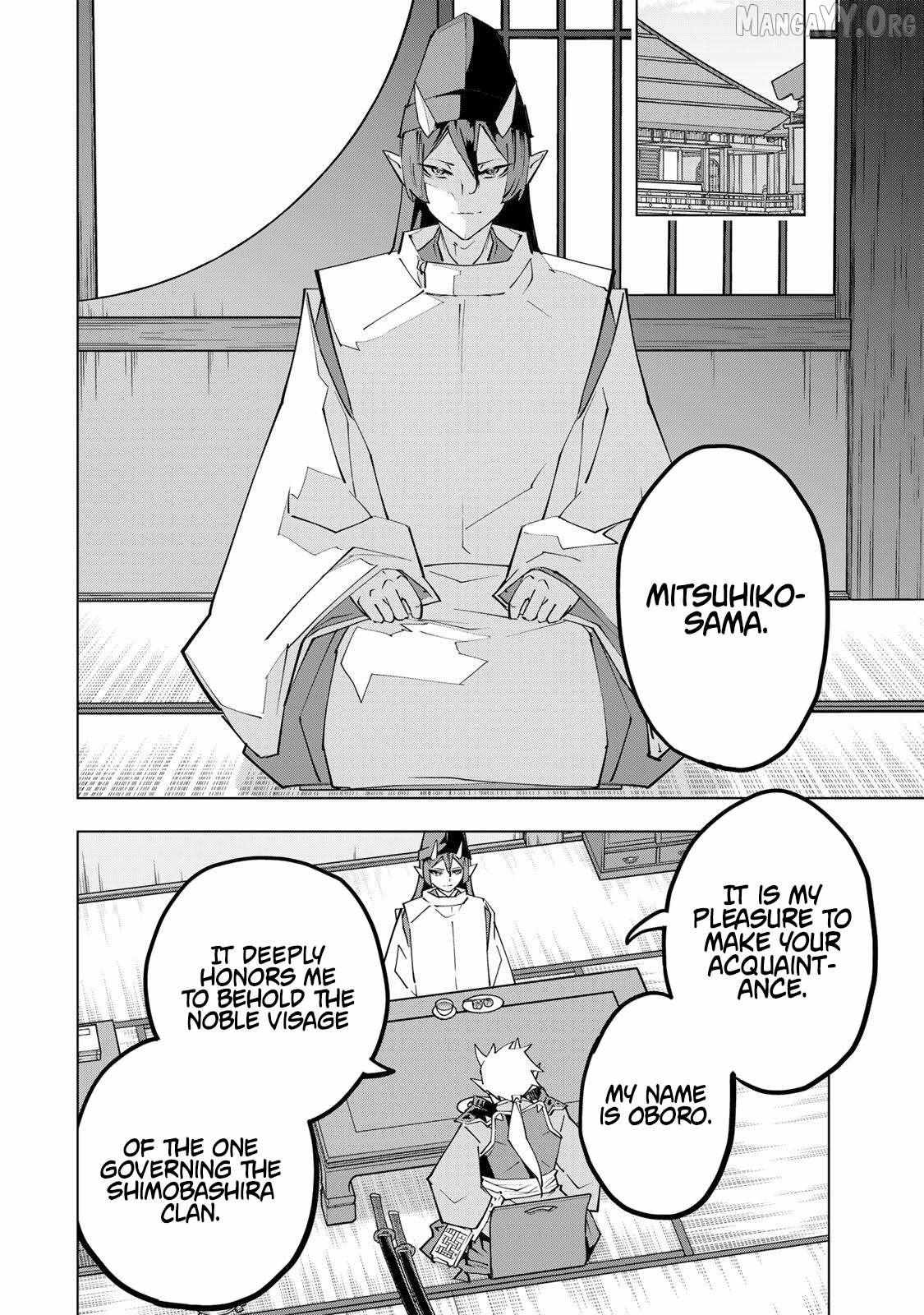 Read My Gift LVL 9999 Unlimited Gacha Manga Online