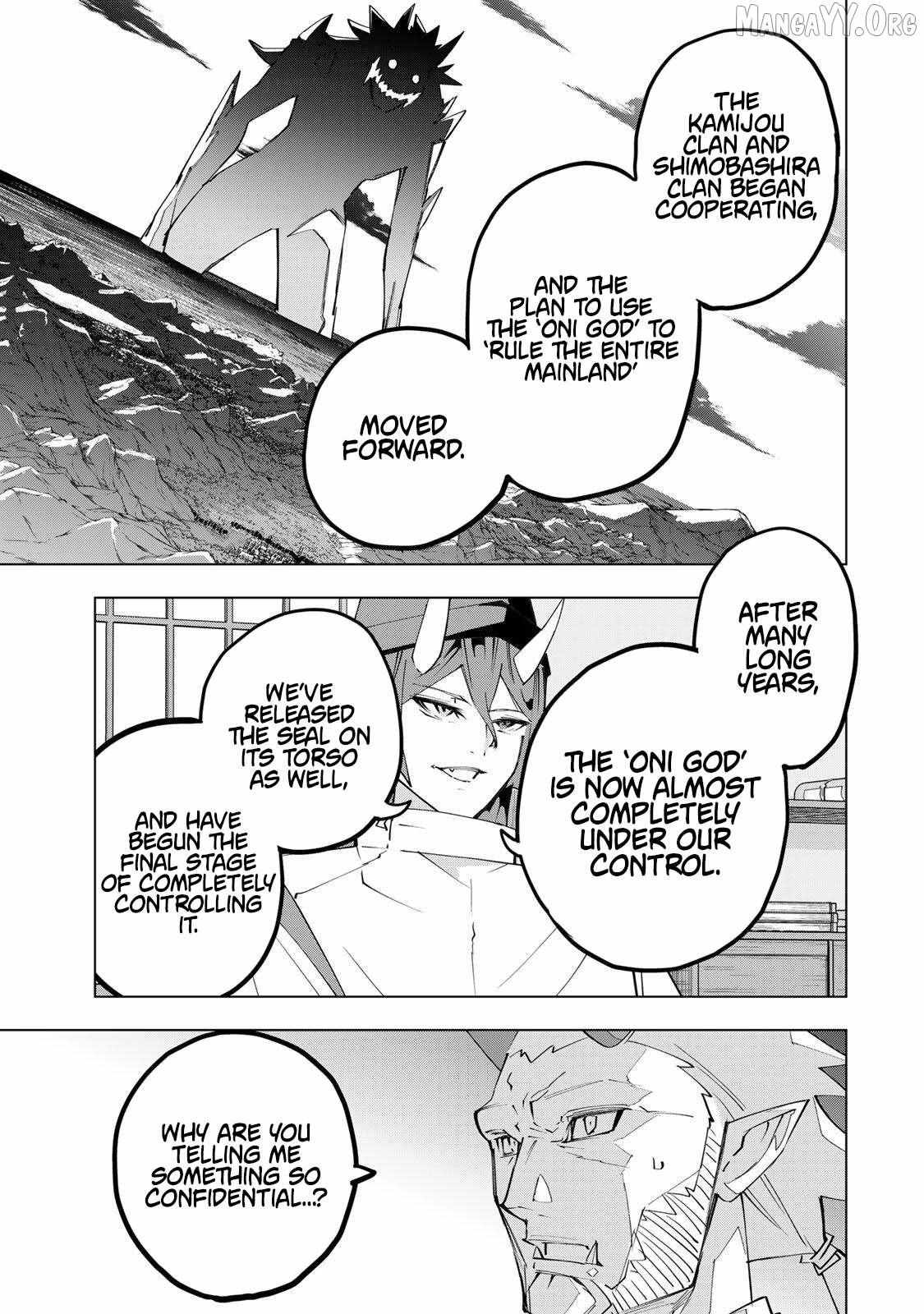 Read My Gift LVL 9999 Unlimited Gacha Manga Online