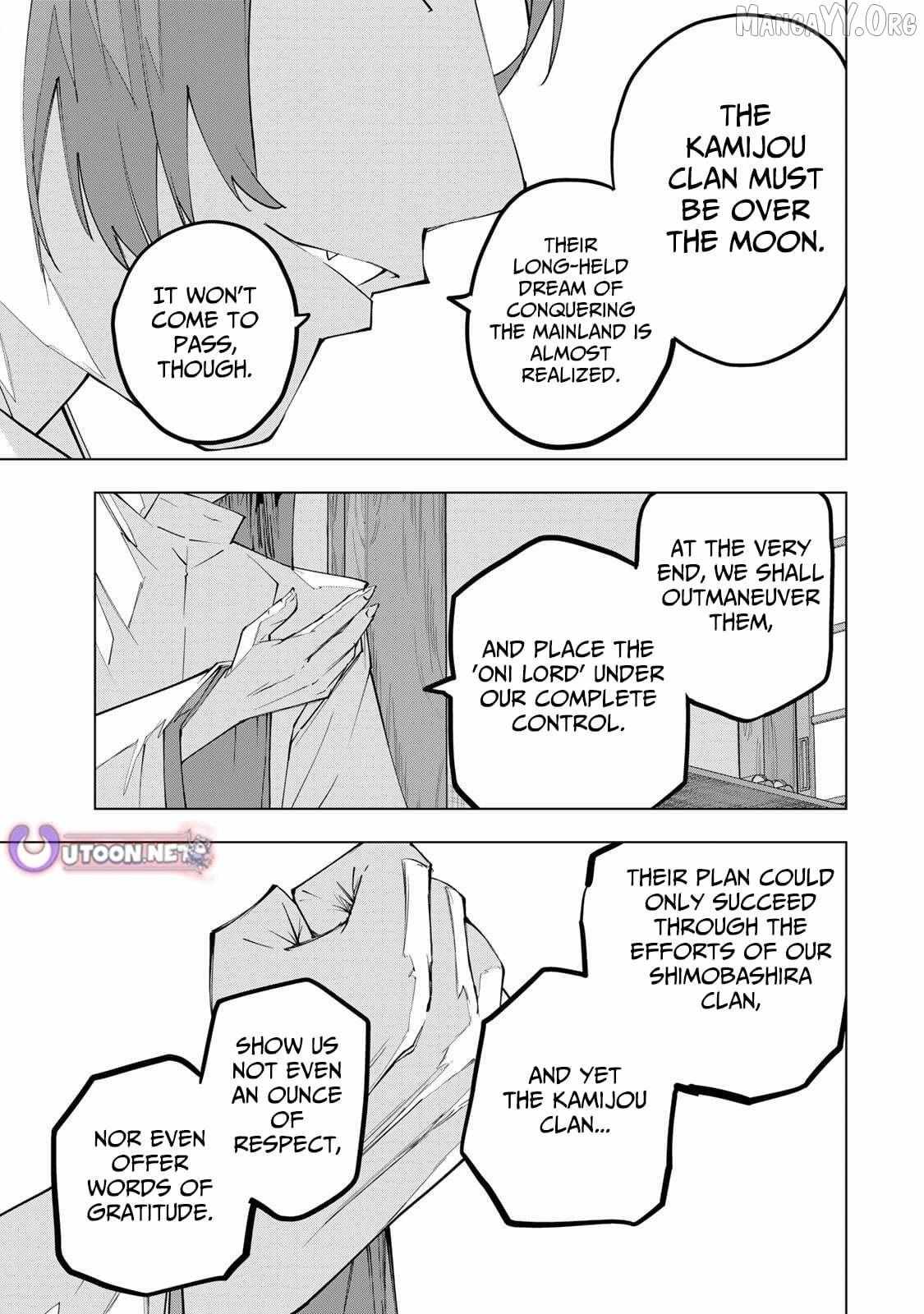 Read My Gift LVL 9999 Unlimited Gacha Manga Online