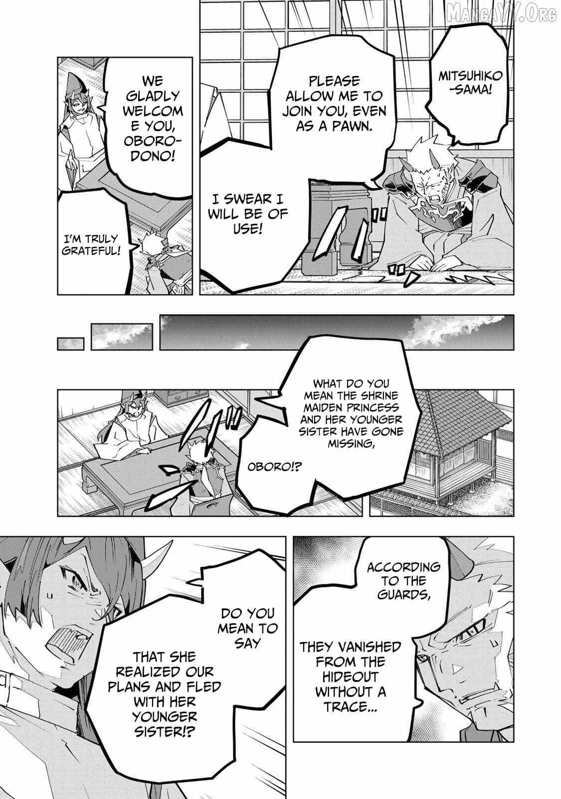 Read My Gift LVL 9999 Unlimited Gacha Manga Online