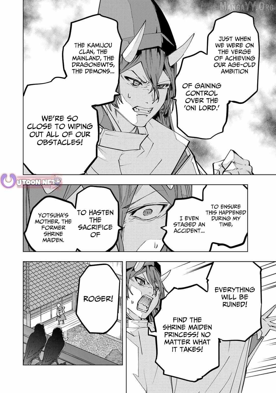 Read My Gift LVL 9999 Unlimited Gacha Manga Online