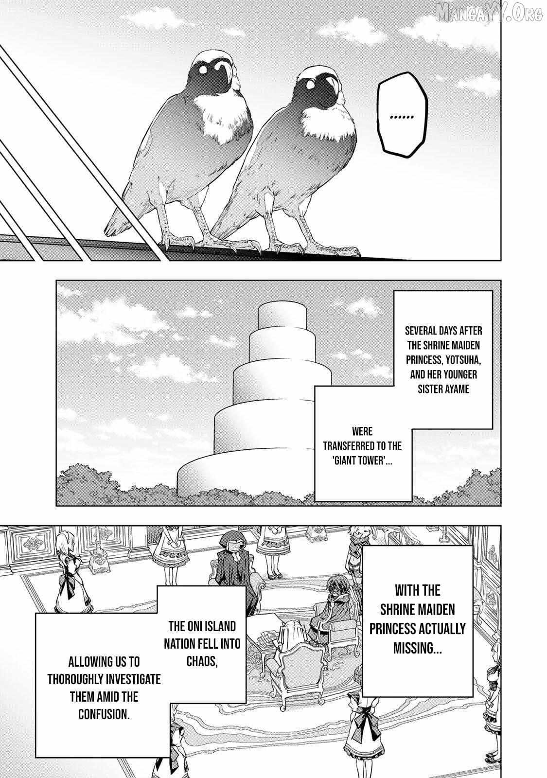 Read My Gift LVL 9999 Unlimited Gacha Manga Online