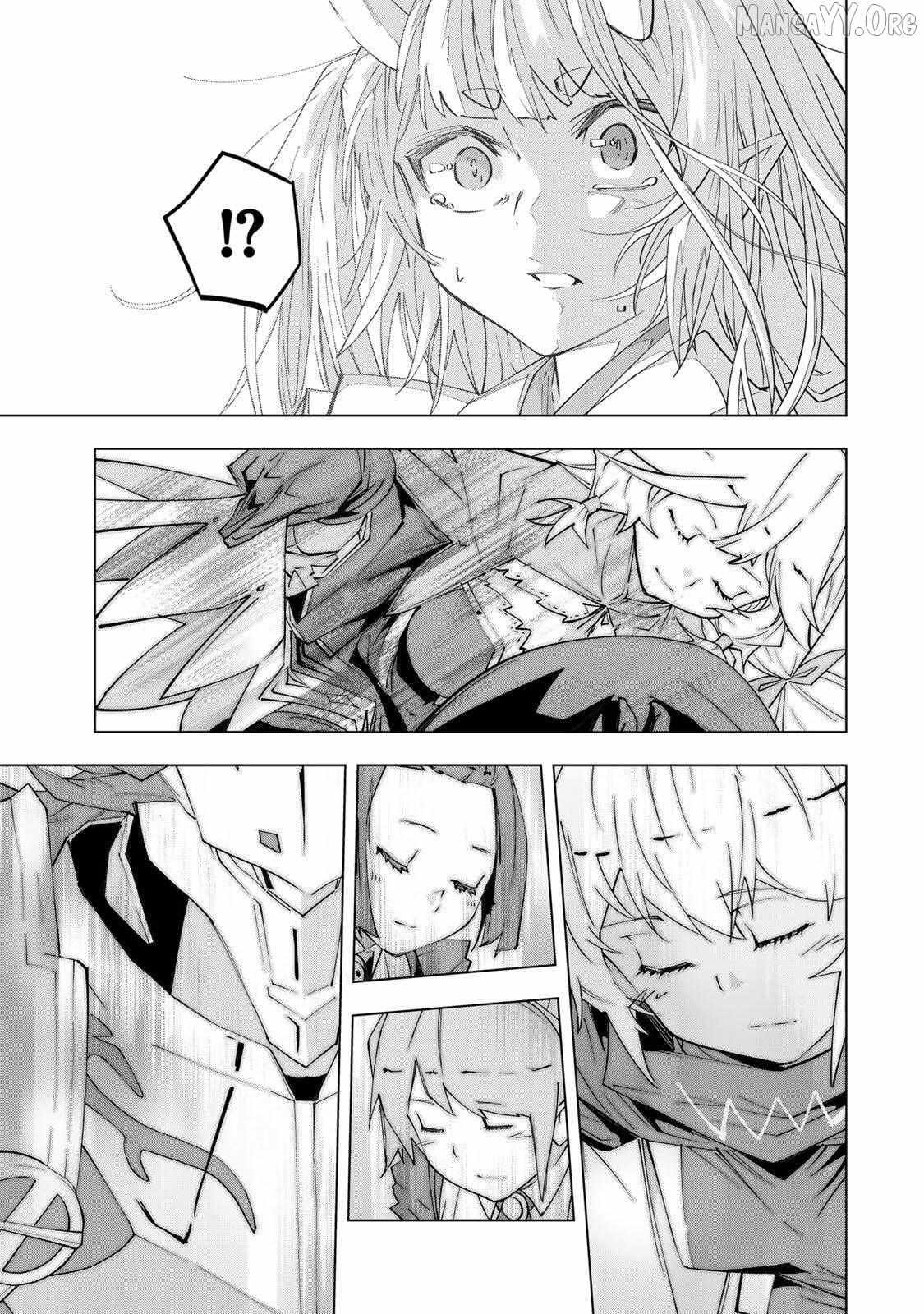 Read My Gift LVL 9999 Unlimited Gacha Manga Online