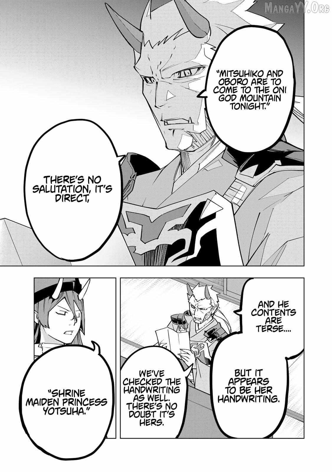 Read My Gift LVL 9999 Unlimited Gacha Manga Online