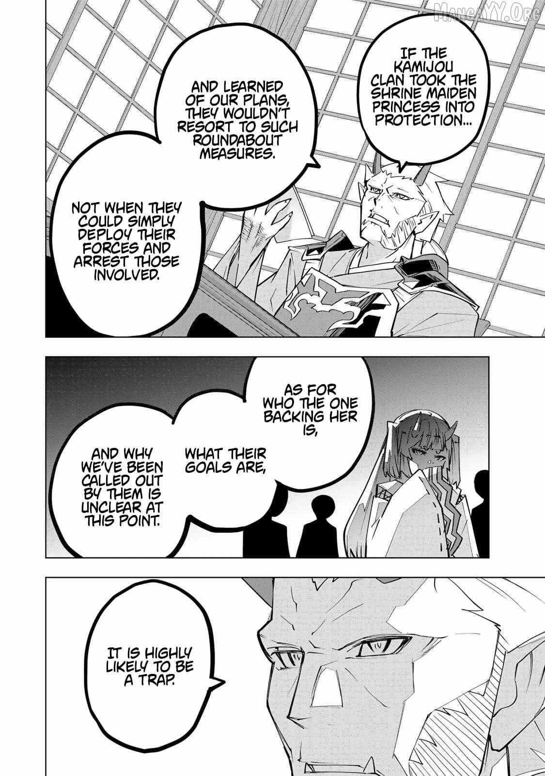 Read My Gift LVL 9999 Unlimited Gacha Manga Online