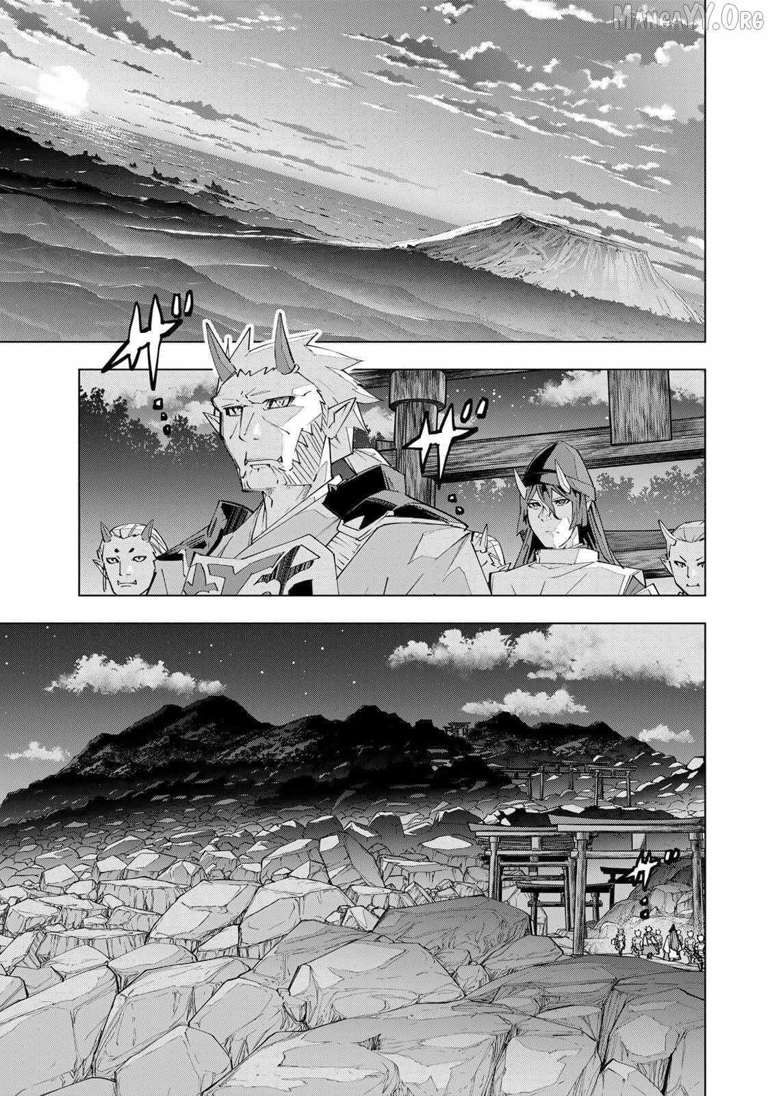 Read My Gift LVL 9999 Unlimited Gacha Manga Online