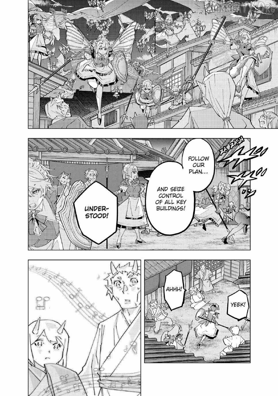 Read My Gift LVL 9999 Unlimited Gacha Manga Online