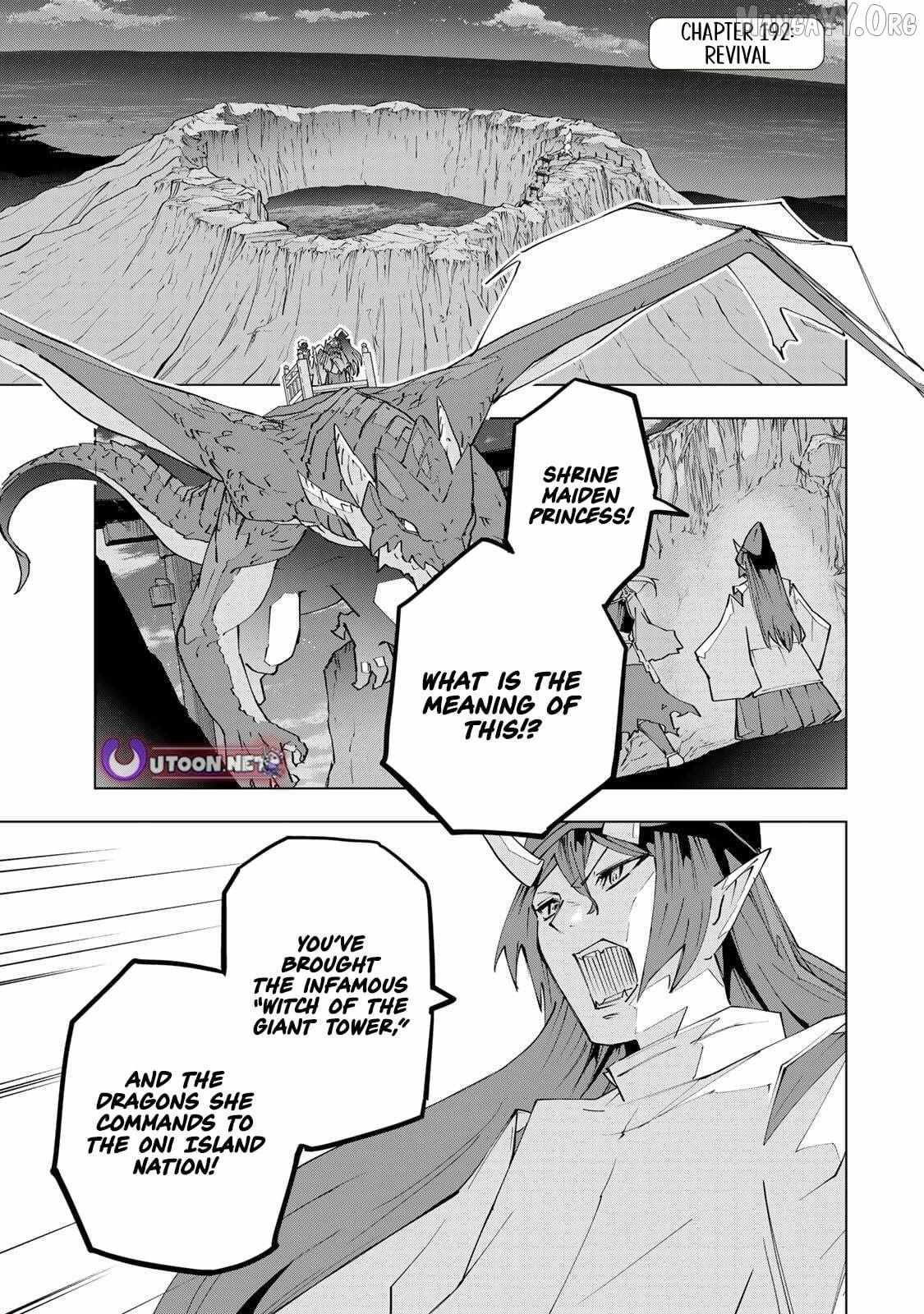 Read My Gift LVL 9999 Unlimited Gacha Manga Online