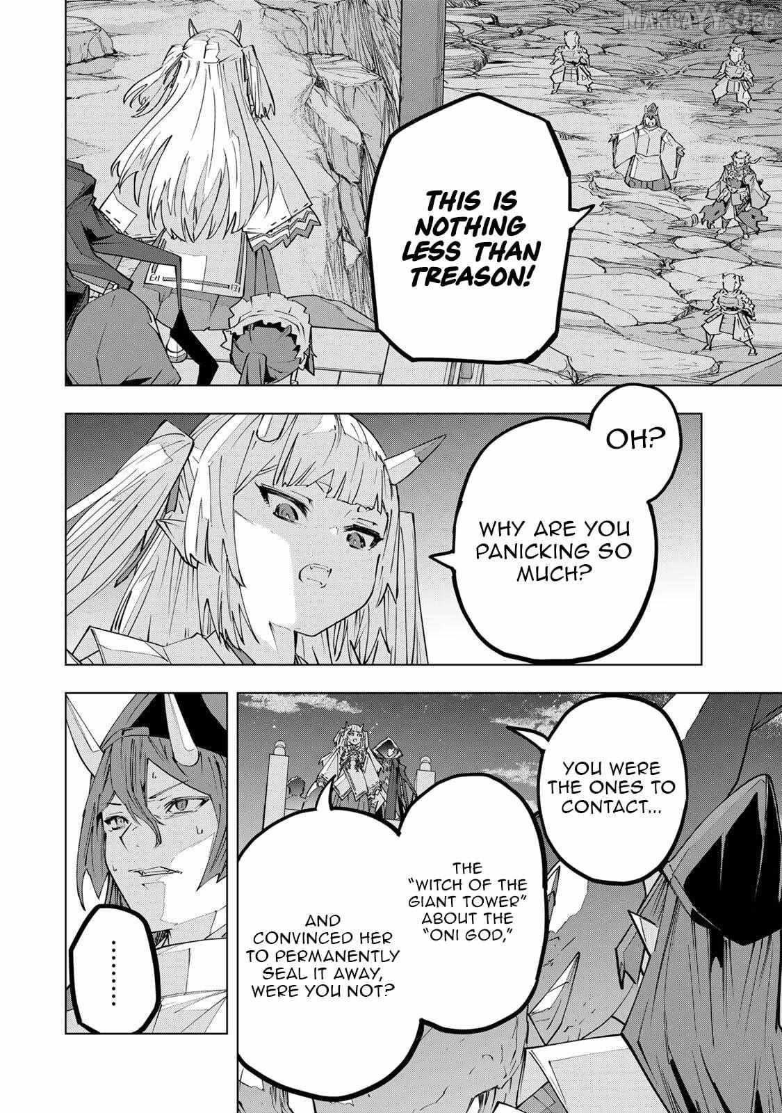 Read My Gift LVL 9999 Unlimited Gacha Manga Online