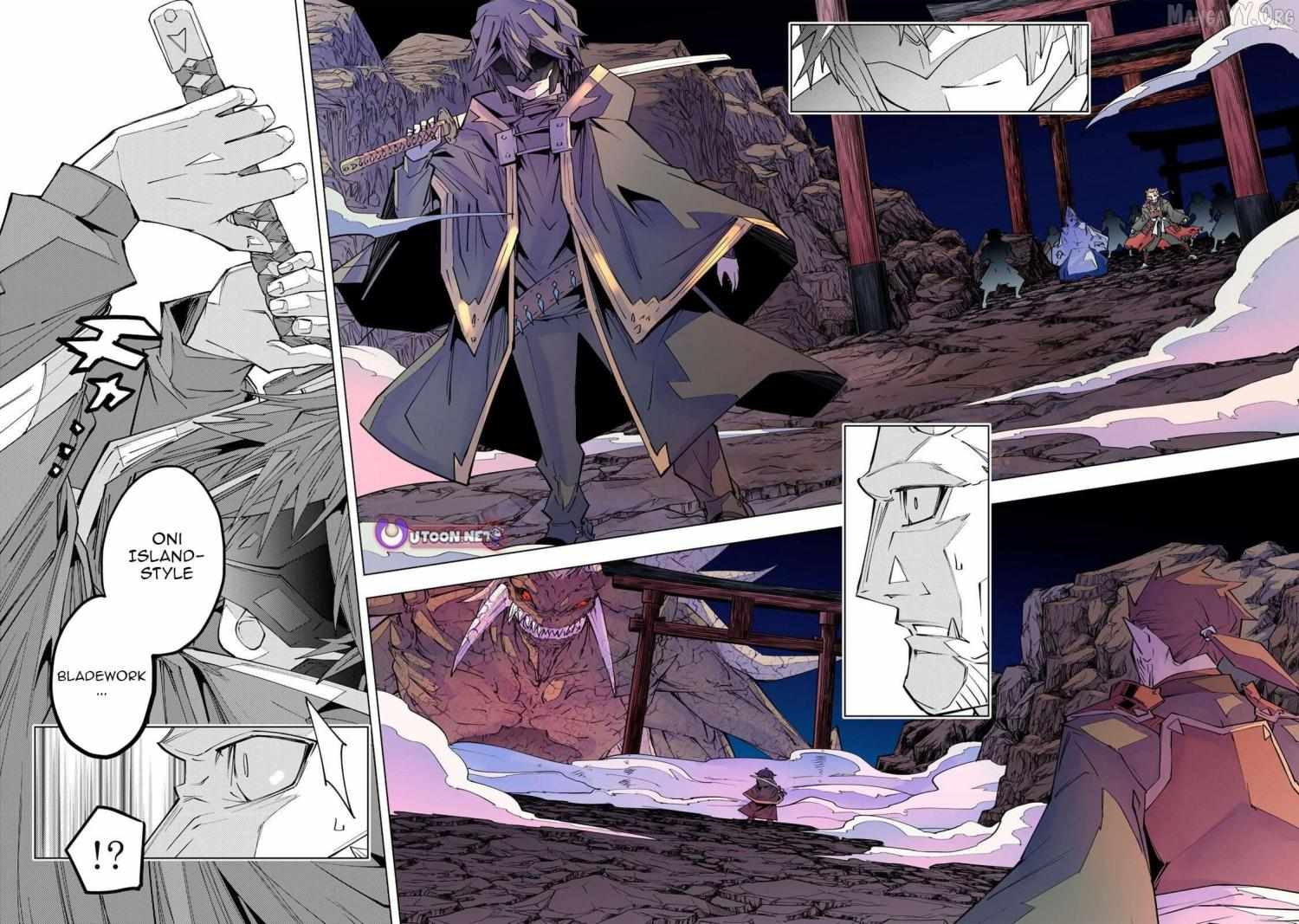 Read My Gift LVL 9999 Unlimited Gacha Manga Online