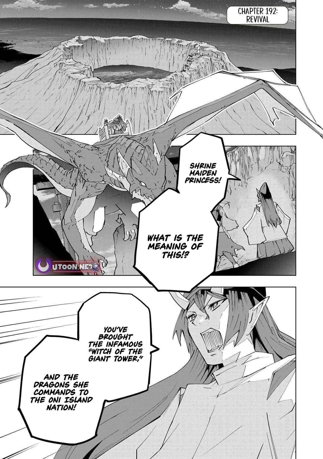 Read My Gift LVL 9999 Unlimited Gacha Manga Online