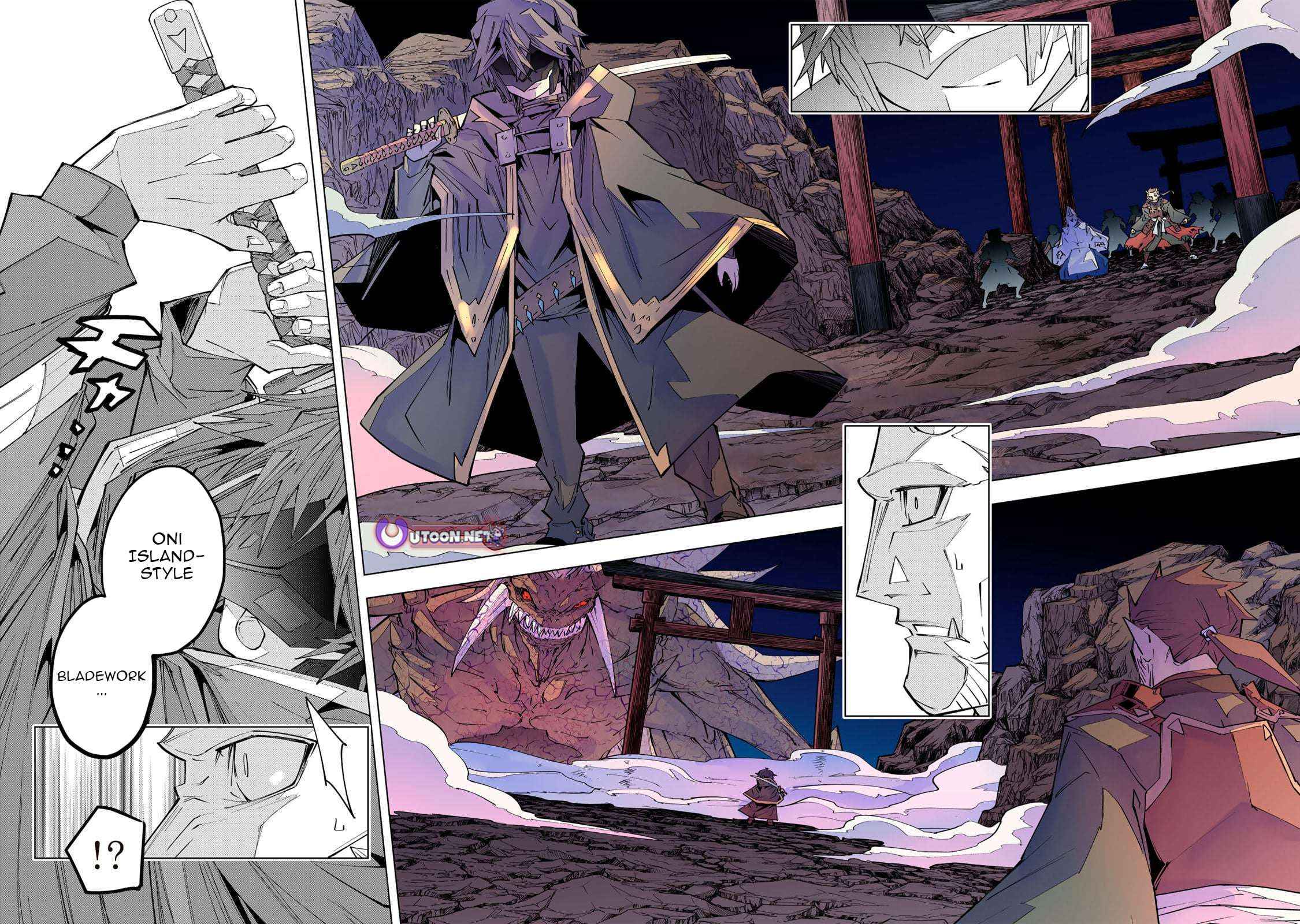 Read My Gift LVL 9999 Unlimited Gacha Manga Online