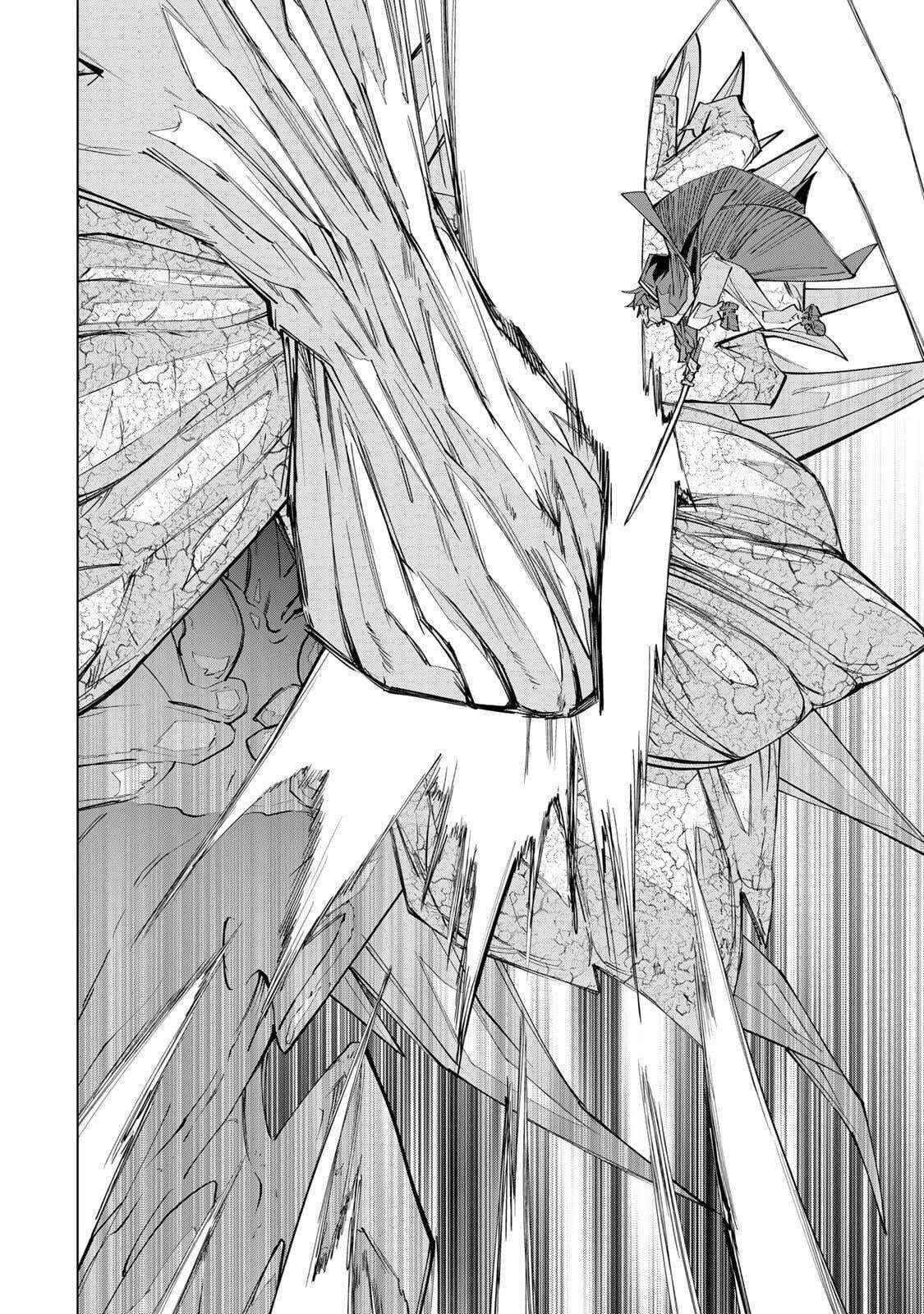 Read My Gift LVL 9999 Unlimited Gacha Manga Online