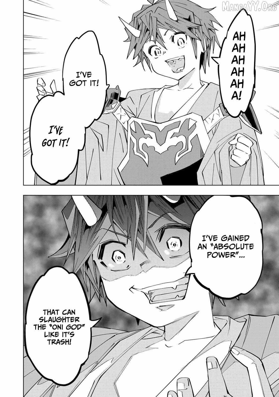 Read My Gift LVL 9999 Unlimited Gacha Manga Online