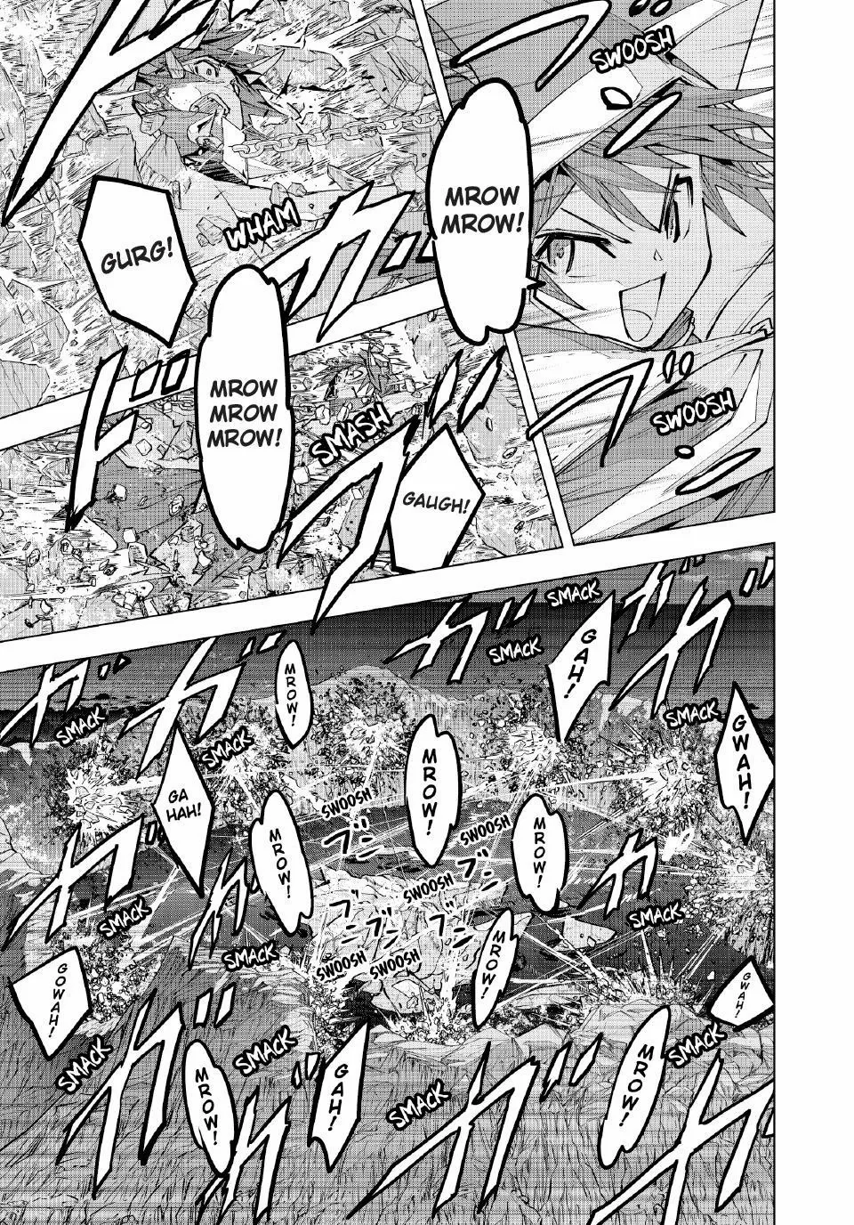 Read My Gift LVL 9999 Unlimited Gacha Manga Online