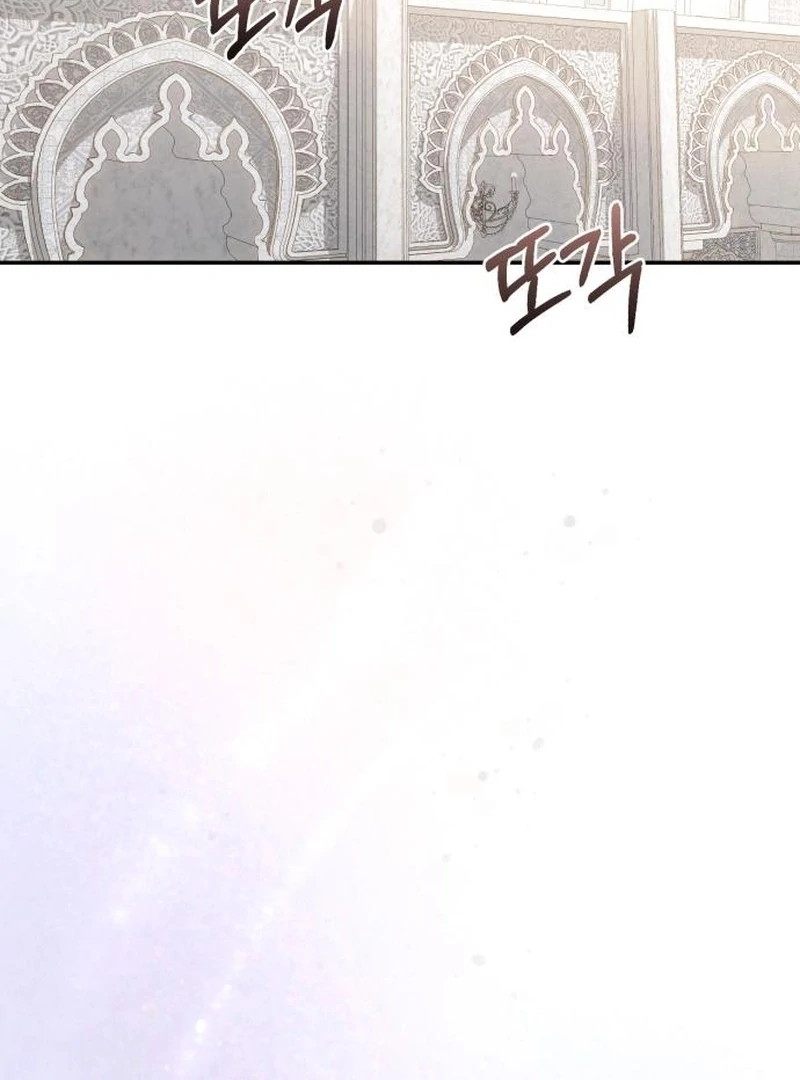 Read My Husband Was Stolen Twice Manga Online