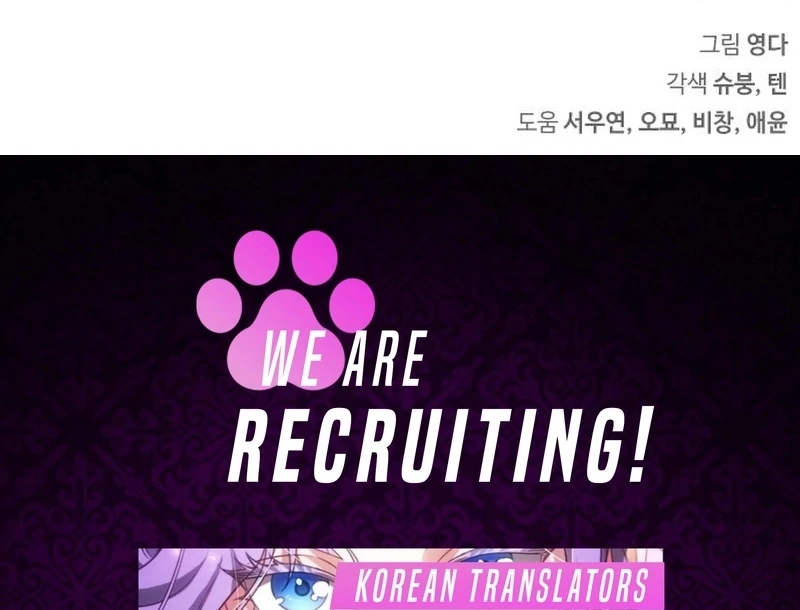 Read My Husband Was Stolen Twice Manga Online