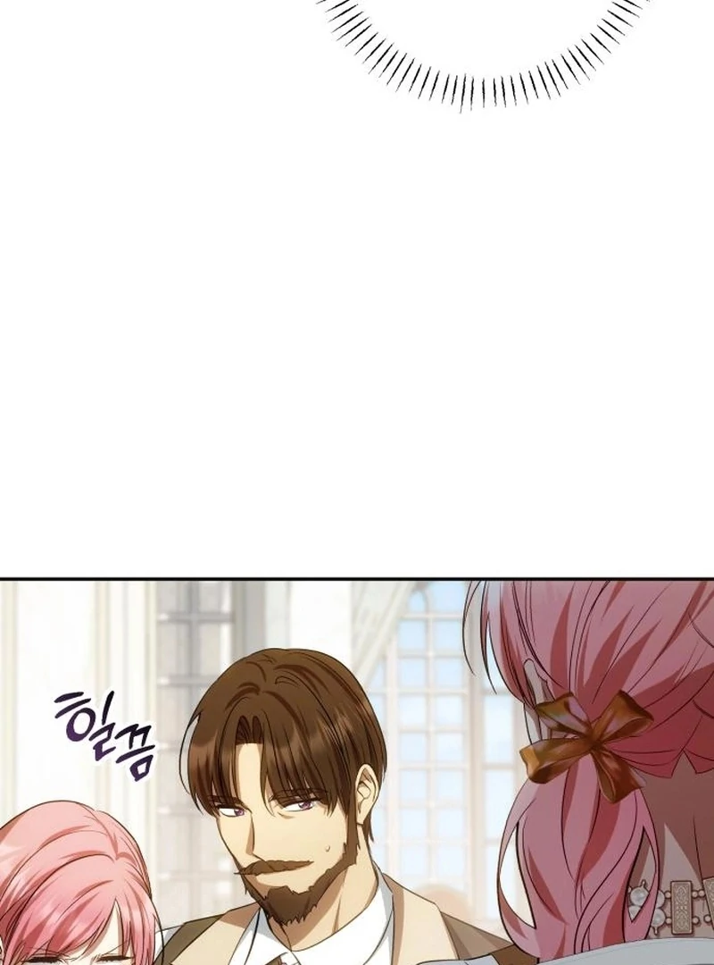 Read My Husband Was Stolen Twice Manga Online