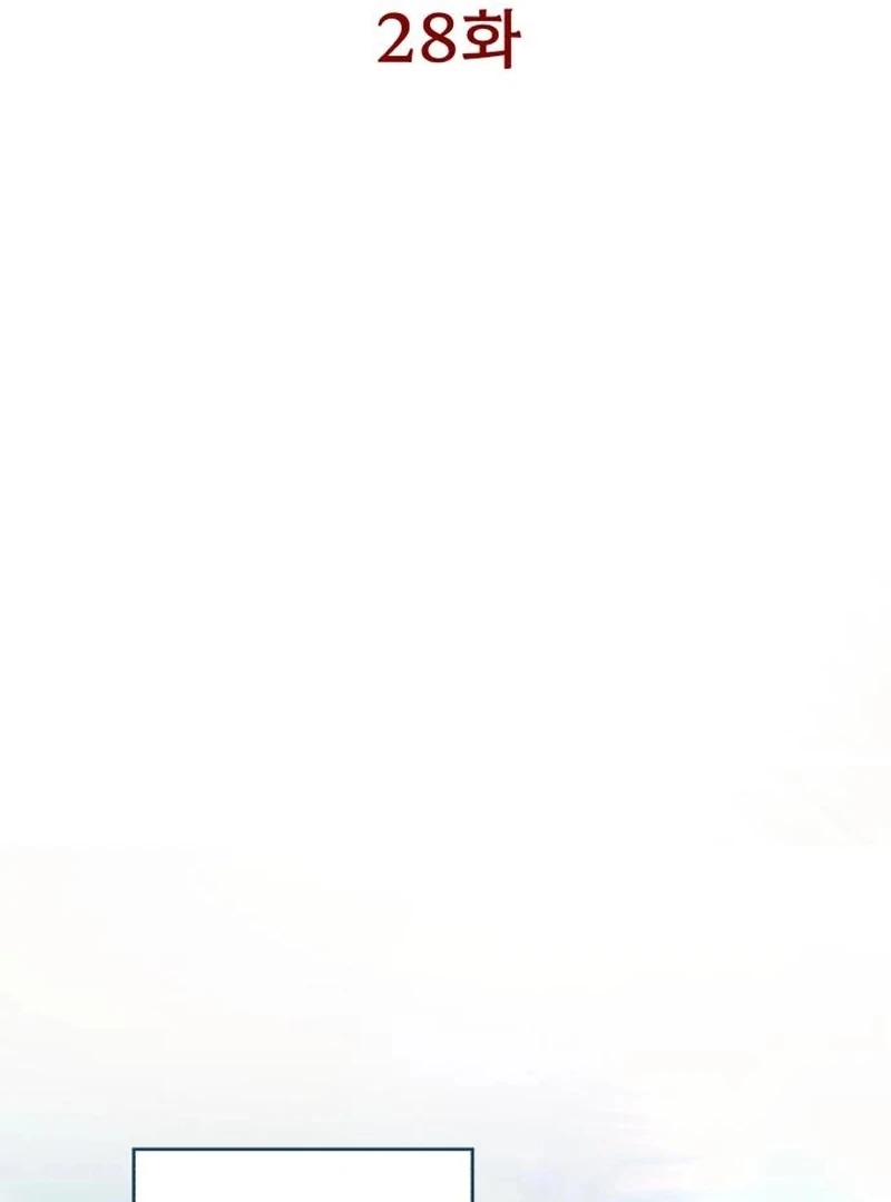 Read My Husband Was Stolen Twice Manga Online